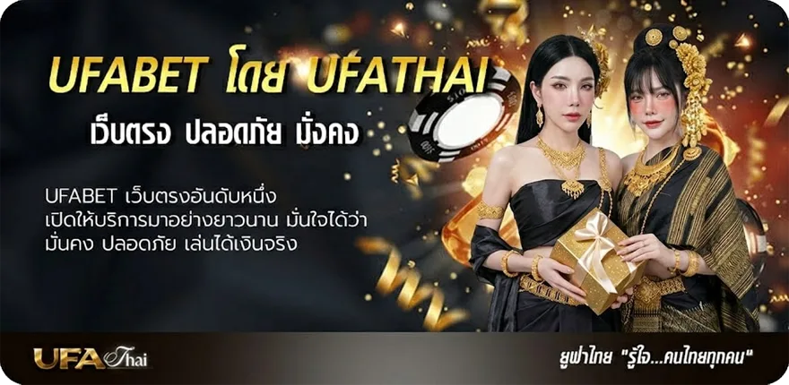 โปรโมชั่น pggs member789 ยอดนิยม — แทงบอลออนไลน์ คาสิโน หวย มวย สล็อต ครบวงจร