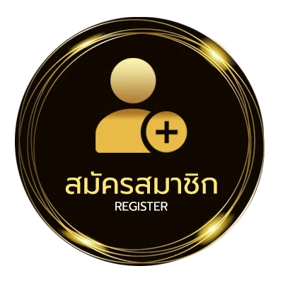 สมัครฟรี pggs member789 ใน 1 นาที