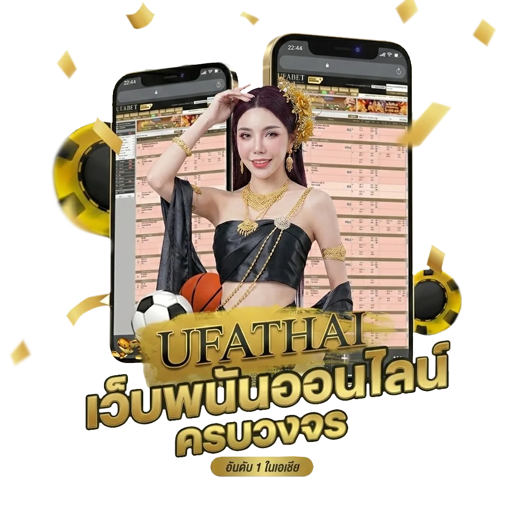 pggs member789 โบนัส — สมาชิกทุกคน