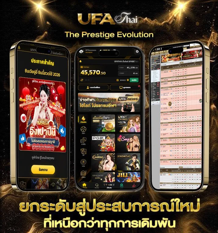 pggs member789  เว็บพนันออนไลน์
